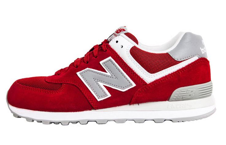 new balance rouge gris